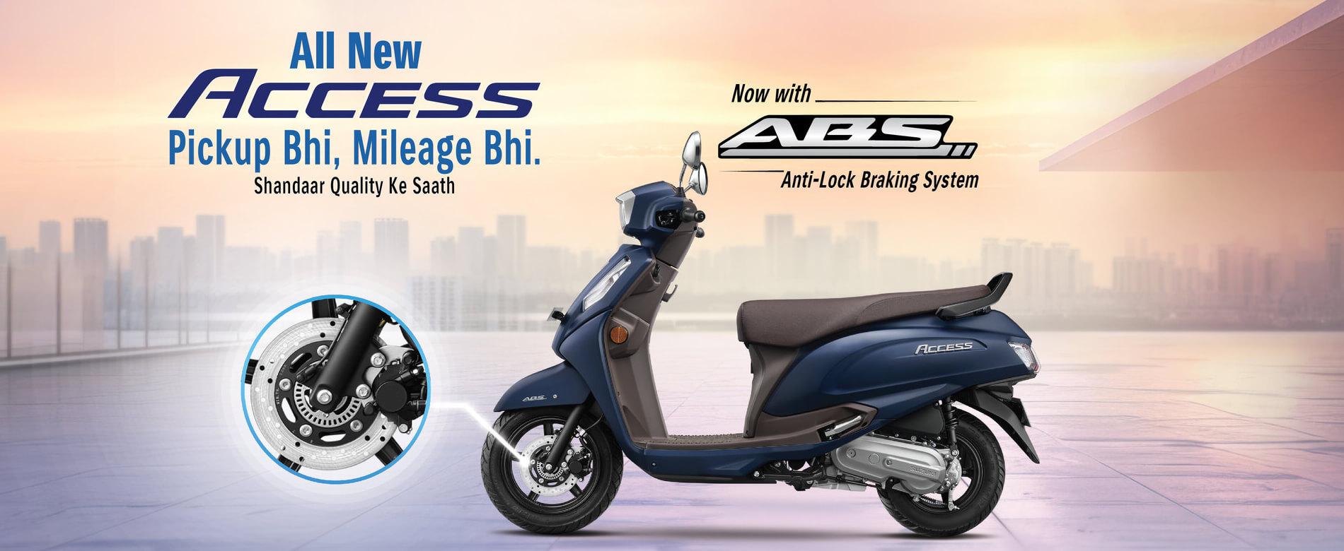 All New Access Banner